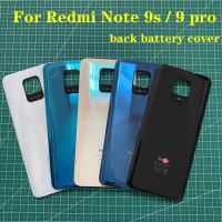 ฝาครอบหลังกระจกสำหรับ Xiaomi Redmi Note 9S /Note 9 Pro/ 9Pro,อะไหล่กรอบซองเก็บแบตเตอรีเลนส์ด้านหลัง