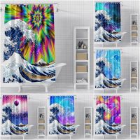 3D Japanese Waves Shower Curtains Retro Style Bathroom Curtain Colored Abstract Illustration Waterproof Bathroom Shower Curtains