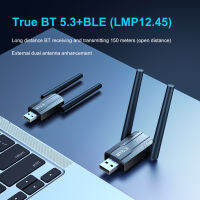 อะแดปเตอร์5.3บลูทูธ USB 150ม. คีย์บอร์ดเมาส์ไร้สายเครื่องส่งสัญญาณเสียงเพลงสำหรับบลูทูธแบบดองเกิลลำโพง PC 20ม.