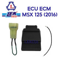 กล่องไฟ ECU MSX 125 (2016) (LEK CDI)