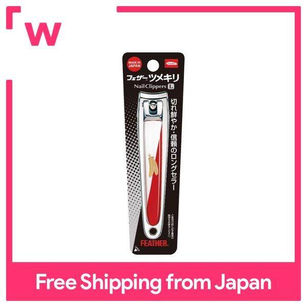 Feather safety razor Feather nail polish L 1 nail clipper Lazada