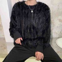 Dark and black personality tassel wool loose Pullover Sweater mens Korean fashion long hair velvet versatile bottom coat autumn