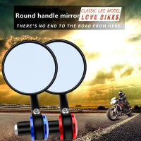 Motorcycle Rearview Mirror Modification Reversing Mirror Power Handlebar 22mm Aluminum Alloy Round Rearview Mirror