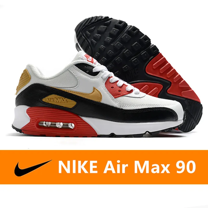 non slip air max