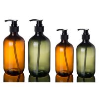 【small chrysanthemum】300/500ml Lotion Shampoo Shower Gel Soap Dispenser Empty Bath Pump Bottle