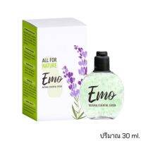 ▶️เซรั่มน้ำตบอีโม๊ะ Emo Natural essential serum [ จัดส่งทั่วประเทศ ]