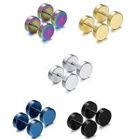 DD Store 5 Pair Titanium Circle Stud Earring Hiphop Couple Jewelry