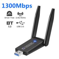 1300Mbps USB 3.0 Wifi ตัวแปลงบลูทูธ2.4Ghz 5Ghz แถบคู่ไร้สายการ์ดเน็ตเวิร์ก Dongle อะแดปเตอร์ Wifi สำหรับแล็ปท็อปเดสก์ท็อปชิ้น