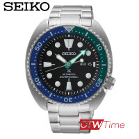 SEIKO PROSPEX "Tropical Lagoon" Special Edition  นาฬิกาข้อมือผู้ชาย สายสแตนเลส รุ่น SRPJ35K1