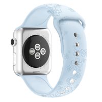 SmartPhonemall Four-leaf Clover Embossing Silicone Watch Band For Apple Watch Series 8&amp;7 41mm / SE 2&amp;6&amp;SE&amp;5&amp;4 40mm / 3&amp;2&amp;1 38mm(Light Blue)