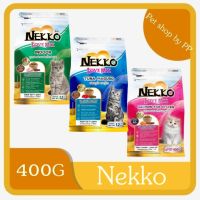 Nekko เน็กโกะ Nekko love mix เน็กโกะเลิฟมิกซ์ อาหารแมว อาหารเม็ด อาหารเม็ดแมว  400 กรัม