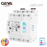 GEYA G2R Din Rail Mini ATS Automatic Transfer Switch Electrical Selector Switches Dual Power Switch Din Rail 2P 4P 110V 220V Electrical Circuitry Part