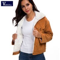 Vangull สีกากี Corduroy แจ็คเก็ตผู้หญิงหนากำมะหยี่หญิงฤดูหนาวแขนยาว Parkas Single Breasted สุภาพสตรีนุ่ม Outwear