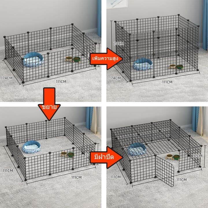 loose-กรงสัตว์เลี้ยง-diy-คอกกรงสัตว์เลี้ยง-ประกอบเองได้-กรงแมว-กรงแมวคอนโด-สำหรับสัตว์เลี้ยง-สุนัข-แมว-กระต่าย