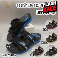 VIDVIEW !!ลดสนั่น!! รองเท้าแตะ Adda 22W05  เบอร์ 36-43 รองเท้าผู้หญิง รองเท้าผู้ชาย รองเท้าแตะสวม #รองเท้าแตะเกาหลี  #รองเท้าแฟชันผช  #รองเท้าแตะใส่สบาย #รองเท้าแตะ