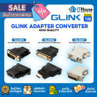 ?G-LINK อุปกรณ์แปลงช่องสัญญาณภาพ?รุ่น G-LINK GL2251 GL2252 GL2267 คุณภาพสูง เสียบแล้วใช้งานได้ได้เลย ?ส่งด่วน