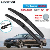 Car Wiper Blade For Lexus GS350 24 quot; 19 quot; 2006 2011 Atuo Windscreen Windshield Wipers Blades Window Wash Fit U Hook Arms