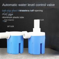 Automatic Float Valve Anti Corrosion Nylon Ball Balve Practical Water Level Control Durable Replacement Full Valves