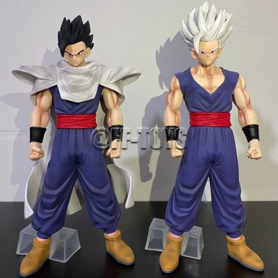 ZZOOI 28CM Anime Dragon Ball Gohan Beast Figure Son Gohan Figurine PVC Action Figures Collection Model Toys for Children Gift