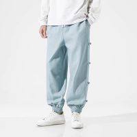 、’】【= Mens Solid Color Hip-Hop Street Harem Pants Fashion Jogging Jeans Mens Casual Coil Button Retro Lightweight Pants Sweatpants