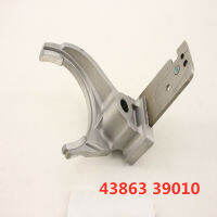 สำหรับ HYUNDAI SONATA TUCSON FORK ASSY - SHIFT, 5 SHIFT 4386339010 43863-39010 4386339010