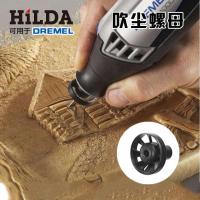 [COD] Factory direct supply DREMEL 490 same type of electric grinding dust blowing chuck nut impeller