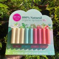 EOS 100% Organic Lip Balm 100% ลิปบาล์ม ออร์แกนิค แบบแท่ง จากอเมริกา