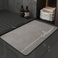 【CW】 Super Absorbent Drying Shower Non Diatom Mud Floor Mats Entrance Door