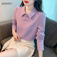 AMMIN เสื้อเบลาส์แขนยาวสีทึบสไตล์เกาหลีเรียบง่าย,เสื้อเบลาส์แขนพองแสนสวยแนววินเทจใหม่2023ฤดูใบไม้ร่วง