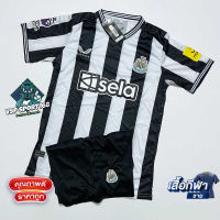 Newcastle (White) ชุดฟุตบอล ผู้ใหญ่ ปี24 ใหม่ล่าสุด (เสื้อบอลและกางเกงบอล)