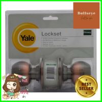 ลูกบิดห้องน้ำ YALE KN-VCA5122US11 หัวกลม สีทองแดงรมดำYALE KN-VCA5122US11 ANTIQUE COPPER BATHROOM KNOB **หมดแล้วหมดเลย**