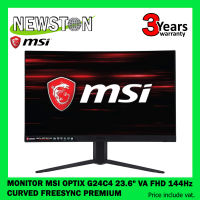 MONITOR (จอมอนิเตอร์) MSI OPTIX G24C4 - 23.6" VA FHD 144Hz CURVED FREESYNC PREMIUM