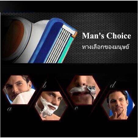 gillette-fusion-5-proglide-proshield-5-ชั้นใบมีดโกนหนวดสําหรับผู้ชาย