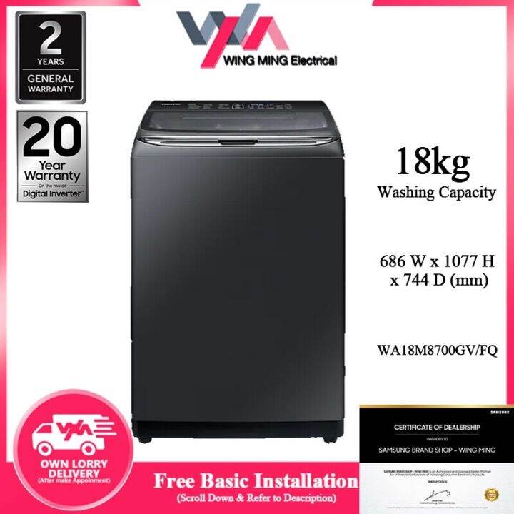 [Free Installation] Samsung 18KG Active Dual Wash Top Load Fully