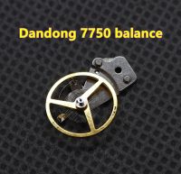 ？》：“： Watch Movement Balance Wheel Watch Parts  For China Shanghai And Dandong 7750 7753 Watch Movement Watch Repair Parts Replace