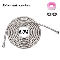 Stainless Steel Shower Hose 5M Long Bathroom Shower Water Hose Extension Plumbing Pipe Pulling Tube Bathroom Accessories Shower Sets