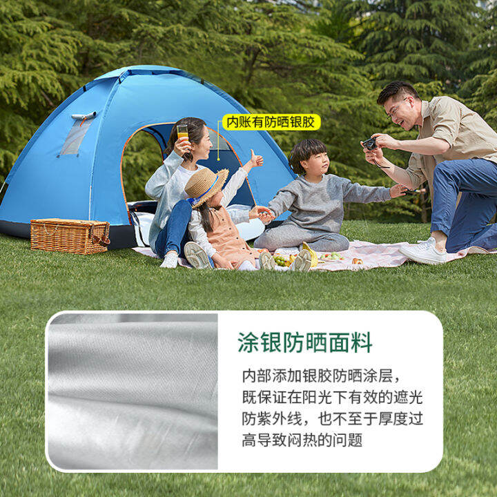 Automatic Winter Bed Tent Household Adults and Children Indoor