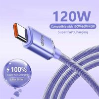 สายเคเบิล6A USB C 120W ชนิด C สายดาต้าสายเคเบิ้ลสำหรับ Samsung Huawei สายชาร์จเร็ว C สายเคเบิล USB ที่ชาร์จ C สำหรับอุปกรณ์ Xiaomi