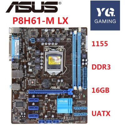 ASUS P8H61-M LX motherboard DDR3 LGA 1155 USB2.0 16GB for I3 I5 I7 22/32nm H61 Desktop motherboard