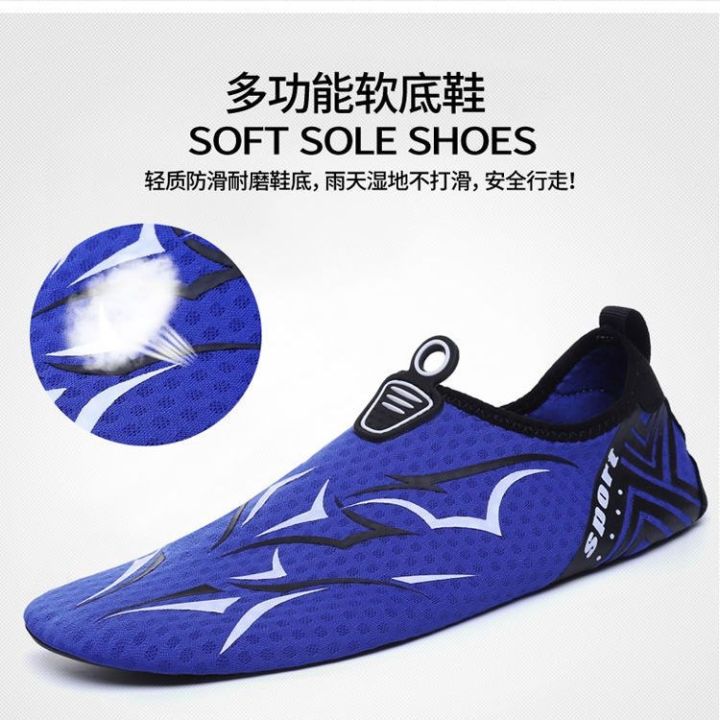 hot-sale-new-swimming-shoes-mens-and-womens-non-slip-light-wear-resistant-breathable-quick-drying-river-seaside-wading