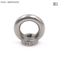 TOOL IMPROVER M5/M6/M8/M10/M12 304 stainless STEEL Lifting Eye NUT Ring Shape nuts