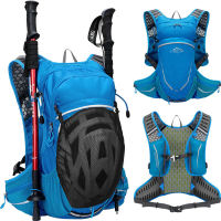 16L กีฬากลางแจ้งขี่จักรยานวิ่งปีนเขาเดินป่าขี่จักรยาน Hydration Water Bag Storage Pack UltraLight Bladder Backpack