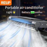 Portable Air Conditioner Rechargeable Electric fan Adjustable Misting Air Cooler Night Light Quiet Cool Mist Humidifier Fan