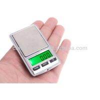 DIG  เครื่องชั่งอาหาร  วัดแบบละเอียด Mini Digital Scale แบบพกพา รุ่น DS-22แถมถ่านให้พร้อมใช้งาน เครื่องชั่งดิจิตอล  เครื่องชั่งน้ำหนัก