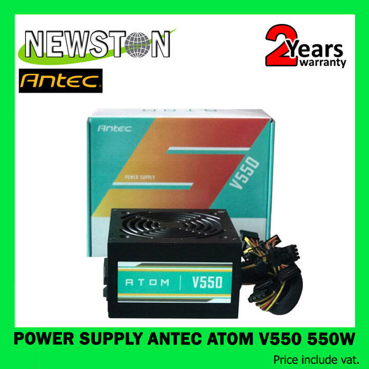 POWER SUPPLY (อุปกรณ์จ่ายไฟ) ANTEC ATOM V550 550W Lazada.co.th