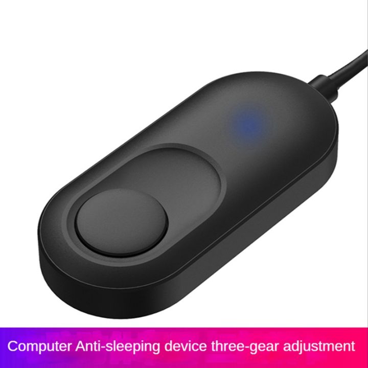 mouse-jiggler-mouse-mover-undetectable-usb-mouse-mover-with-3-woring-mode-and-on-off-buttons-keeps-computer-awake
