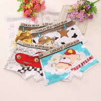 3pcslot Boys Pure Cotton Soft Boxers Underpants Babys Cute Cartoon Ventilate Underwear Boxer