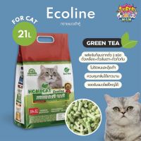 ปังปุริเย่ ใหม่ Eco ทรายแมวเต้าหู้ อีโค่ สูตรใหม่ชาเขียวญี่ปุ่น เพิ่มพลังการจับตัว ควบคุมกลิ่นดียิ่งขึ้น ไร้ฝุ่น ขนาด 21 L (พร้อมส่ง) ทราย แมว ทรายแมวเต้าหู้ ทรายแมวภูเขาไฟ ทรายแมวดับกลิ่น