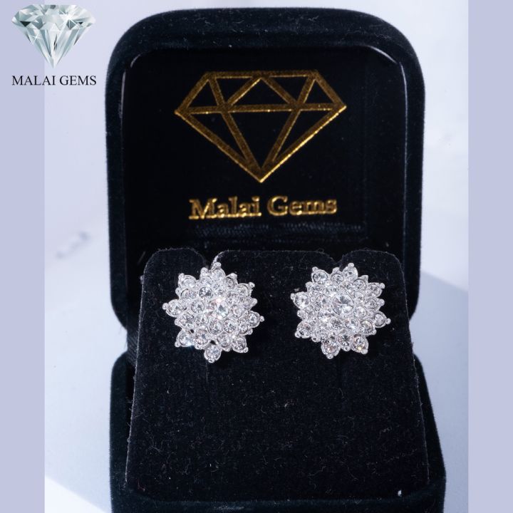 malai-gems-แหวนเพชร-เงินแท้-925-เคลือบทองคำขาว-ประดับเพชรสวิส-cz-รุ่น-31000897-แถมกล่อง-แหวนเงินแท้-แหวนเงิน