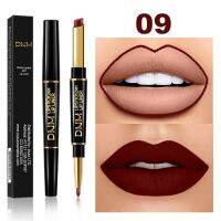 Double Ended Lipstick Pencil Diamond Glitter Liquid Lip Gloss Long-lasting Moisturizing Non-stick Cup Lipstick Pen TSLM1